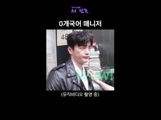 seo in guk / seo in guk / sigshortsytvlog 10 13 23.