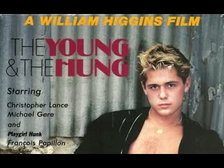 the young the hung